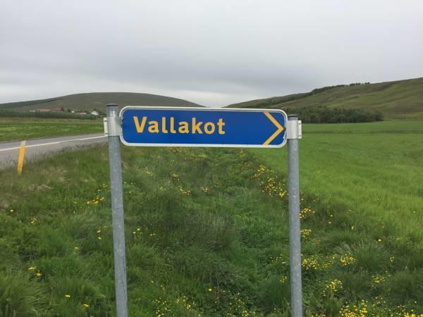 Vallakot Farm Guesthouse Laugar  Εξωτερικό φωτογραφία